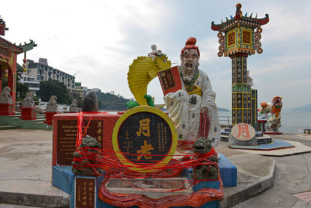 istock Happy God Statue in Guan Yin Temple at Repulse Bay 485054120