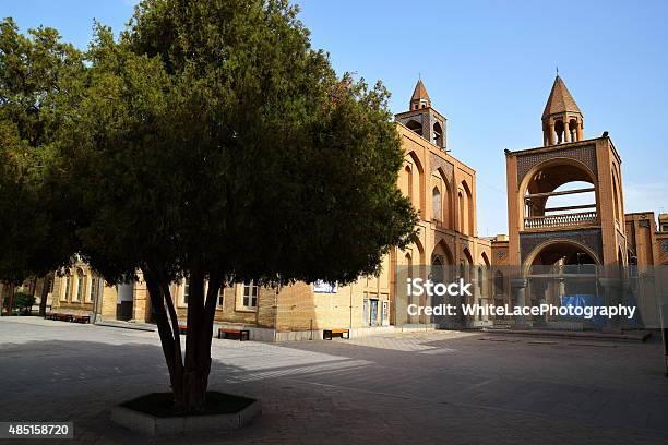 Vank Cathedral Jolfa Esfahan Iran Stock Photo - Download Image Now - 2015, Ancient, Apostle - Worshipper