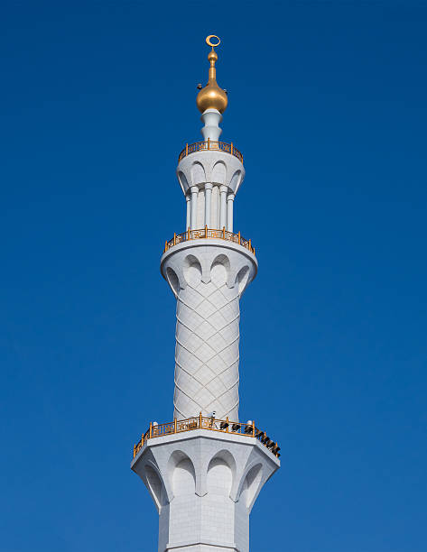 istock minarets against blue sky. Mosque in UAE 485167474