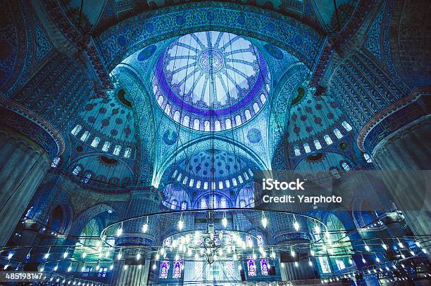 Blue Mosque Stock Photo - Download Image Now - Istanbul, Blue Mosque, Mosque