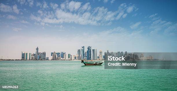 Doha Panorama Skyline With Dhow Qatar Stock Photo - Download Image Now - Urban Skyline, Qatar, Doha