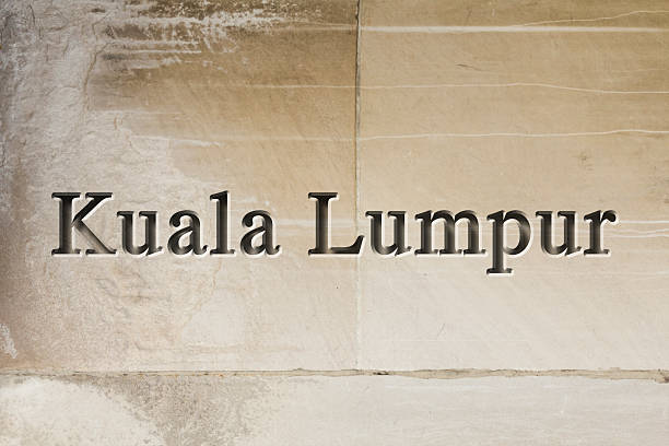 istock Engraved City Kuala Lumpur 485217408