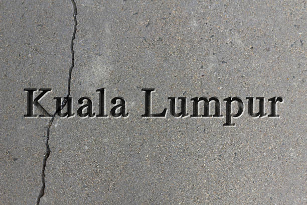 istock Engraved City Kuala Lumpur 485226304