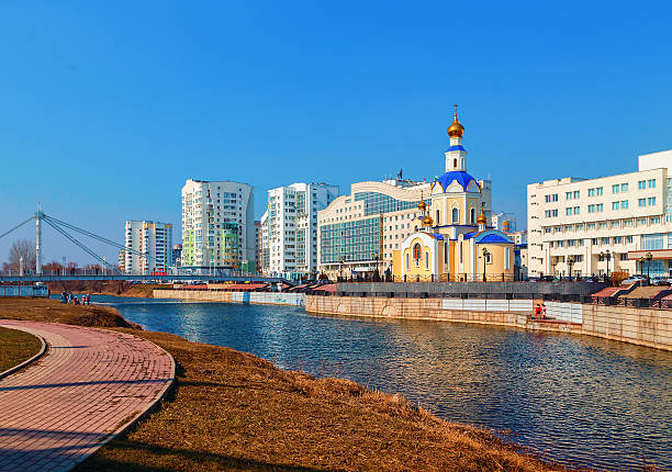 embankment of small town Belgorod Russia in spring embankment of small town Belgorod Russia in spring belgorod photos stock pictures, royalty-free photos & images
