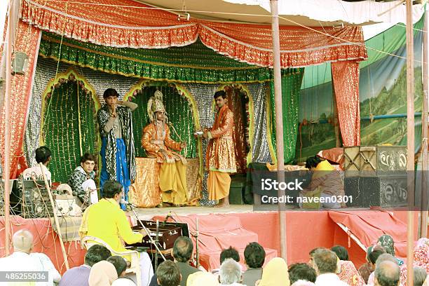 Ramayan A Play On Stage Stock Photo - Download Image Now - Ramlila, City,  Culture of India - iStock