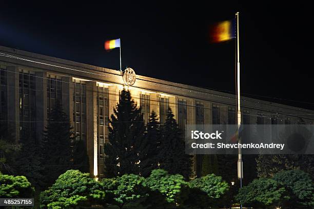 Kishinev Moldovan Government Building At Night Moldova Stock Photo - Download Image Now
