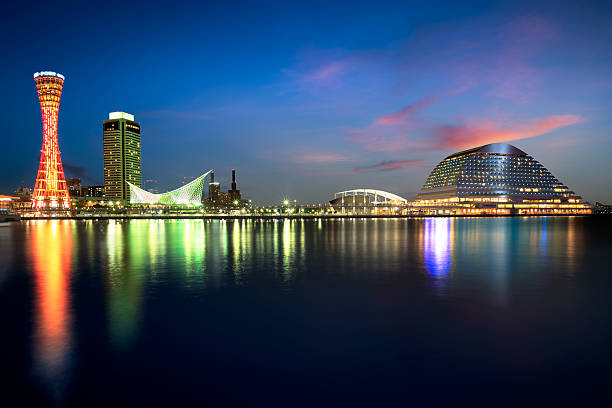 istock Port of Kobe 485257536