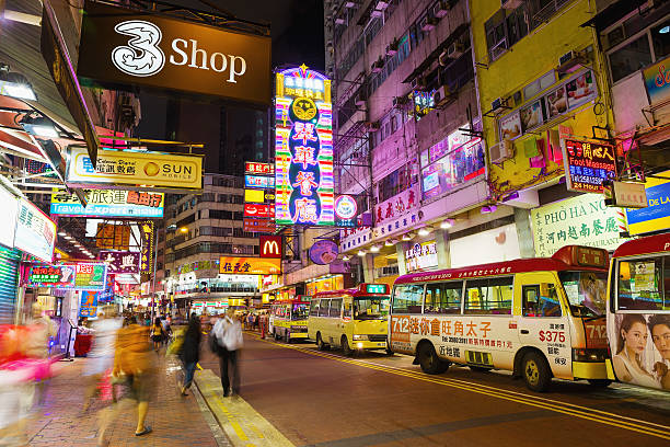 istock Jordan, Hong Kong at night 485258304