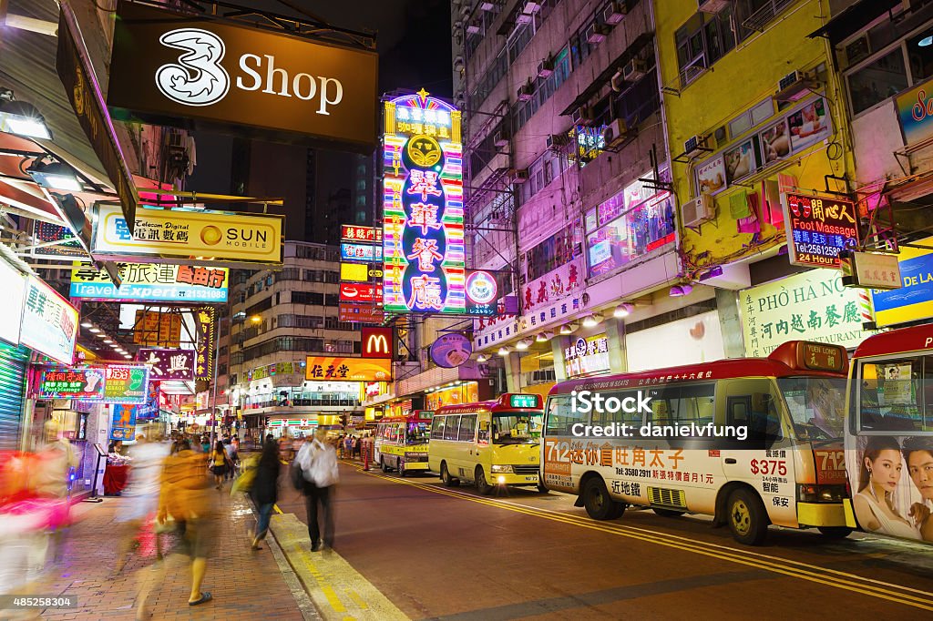 Jordan, Hong Kong at night Jordan, Hong Kong at night  Hong Kong Stock Photo