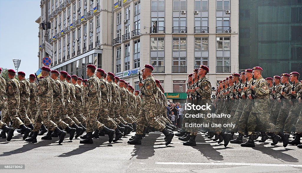 Independence Day of Ukraine Kyiv, Ukraine - August 24, 2014: Military men marching during the parade of the Independence Day of Ukraine on the main square of Kiev - Independence Square  2015 Stock Photo