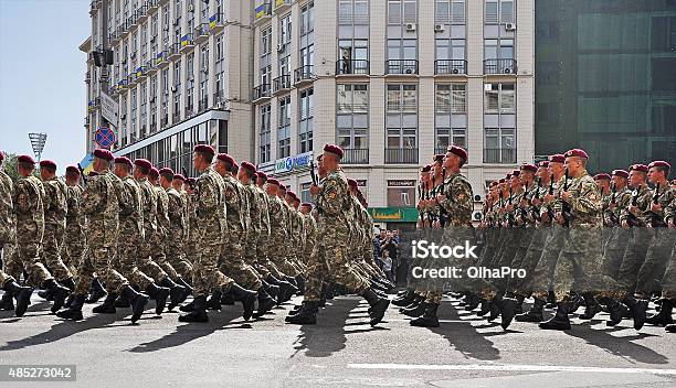 Independence Day Of Ukraine Stock Photo - Download Image Now - 2015, Activity, Armed Forces