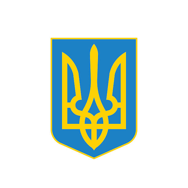 Coat of arms. Ukraine Coat of arms of Ukraine (state emblem, national ukrainian emblem), vector kyiv stock illustrations