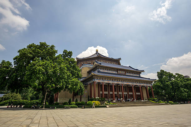 istock Sun yat sen memorial hall 485335130
