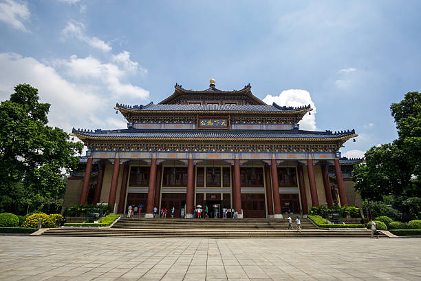 istock Sun yat sen memorial hall 485335144