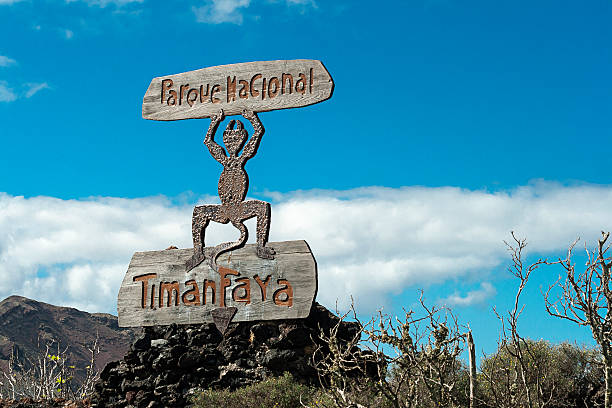 istock Fire Devil Sign, Timanfaya National Park 485371197