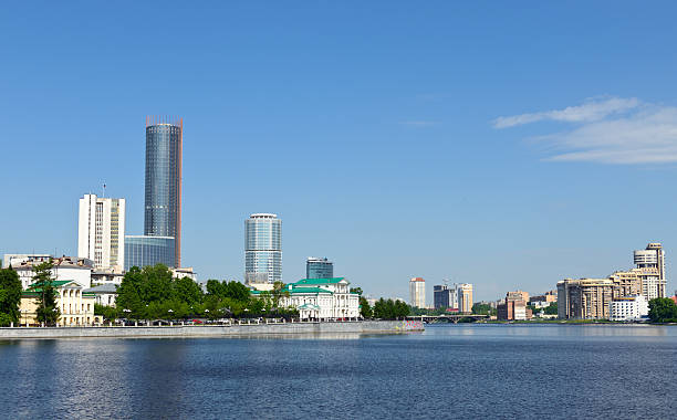 istock Yekaterinburg downtown 485376836