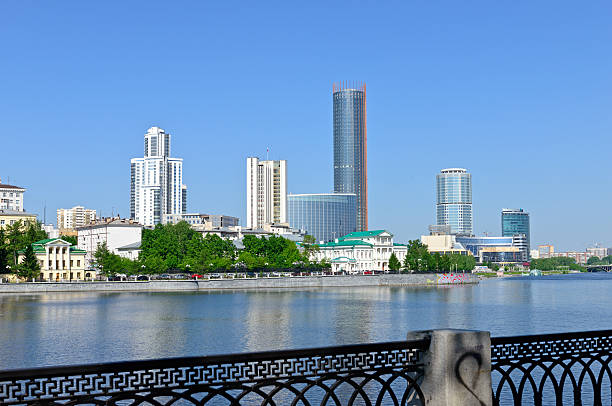 istock Yekaterinburg downtown 485376838