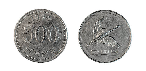 istock Coin 500 won. South Korea 485397106