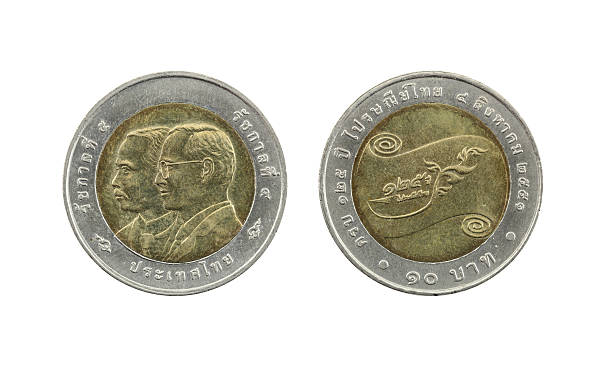 istock Ten Baht Thailand coins limited edition. 485404840