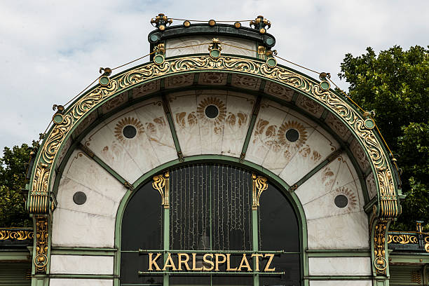 istock Karlsplaz Metro, Vienna Austria 485406568
