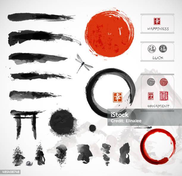 Set Of Brushes And Other Design Elements Stock Illustration - Download Image Now - Sumi Circle, Ink, Torii Gate