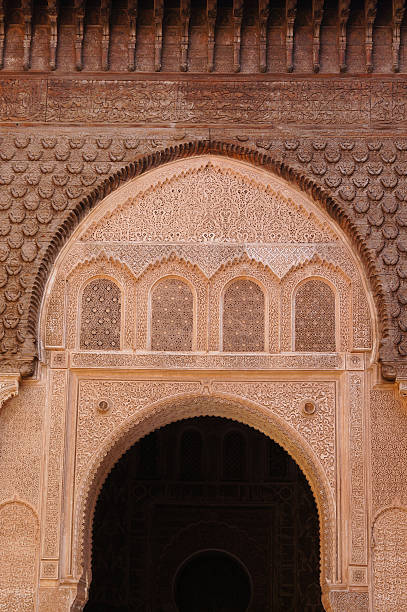 istock Architectural details of Ali Ben Youssef Madrasa, Marrakech 485422122
