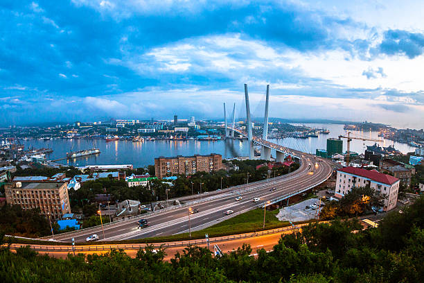 Vladivostok Viewpoint stock photo