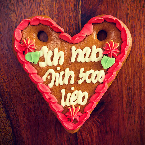 istock Wonderful gingerbread heart 