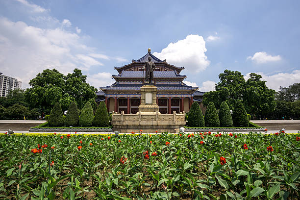 istock Sun yat sen memorial hall 485447544