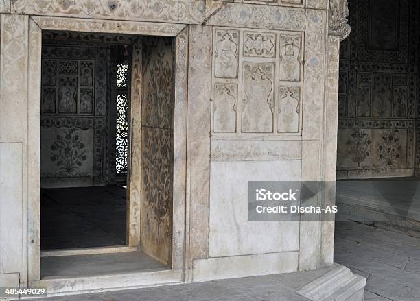 Agra Fort Stock Photo - Download Image Now - Agra, Agra Fort, Arch - Architectural Feature