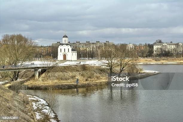 Tempel Auf Der Insel Stockfoto und mehr Bilder von Christentum - Christentum, Fluss, Fotografie