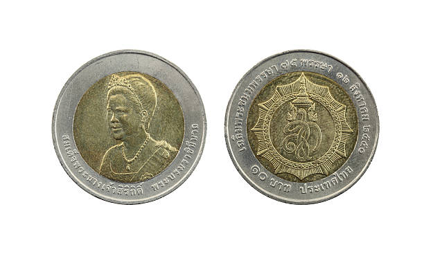 istock Ten Baht Thailand coins limited edition. 485469654