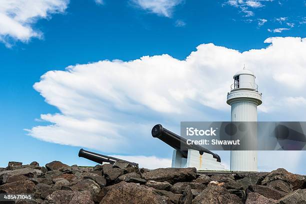 Lighthouse Stock Photo - Download Image Now - Australia, Beach, Blue