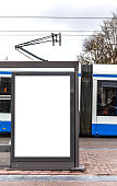 leeren-billboard.jpg?b=1&s=170x170&k=20&c=oFLm_MjzyYR-GNGxnjp9YxoWMXHxe6n1FUMvkI6fJu8=