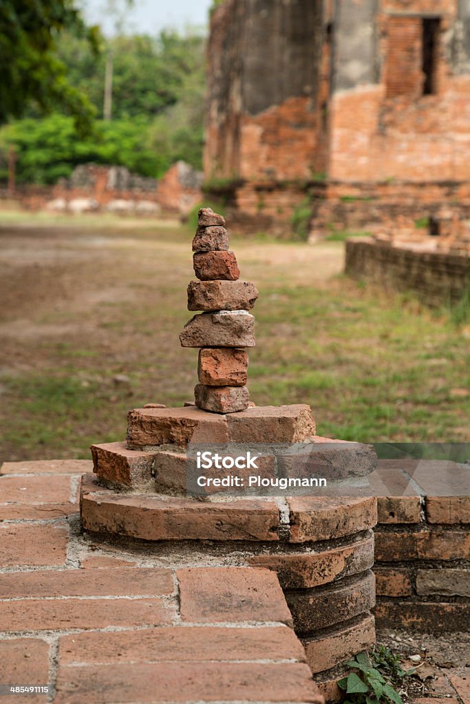 Ruins of Wat Mahathat temple Ayuthaya, the old capital of Thailand. Ancient Stock Photo