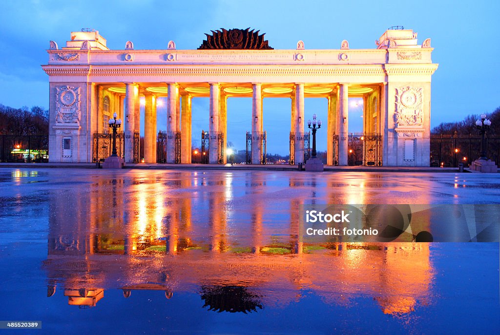 Gorky park entrance View of the entrance of Gorky park in Moscow by night Gorky Park Stock Photo
