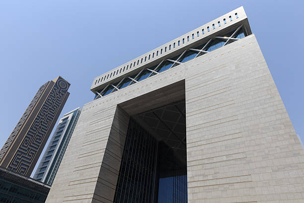 istock Dubai International Financial Centre 485521305