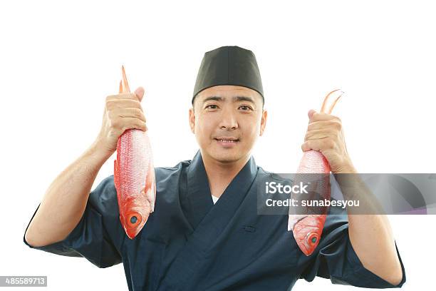 Portrait Of A Japanese Chef Stock Photo - Download Image Now - Adult, Business, Carrying