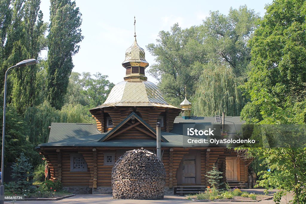 Wooden church in Kiev Orthodox wooden church in the Kiev, Ukraine 2015 Stock Photo