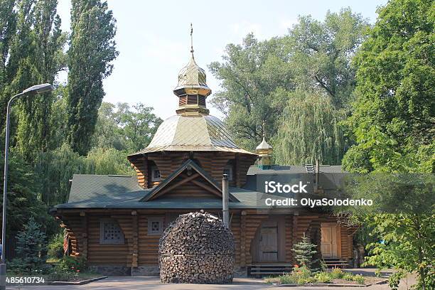 Wooden Church In Kiev Stock Photo - Download Image Now - 2015, Architecture, Brown