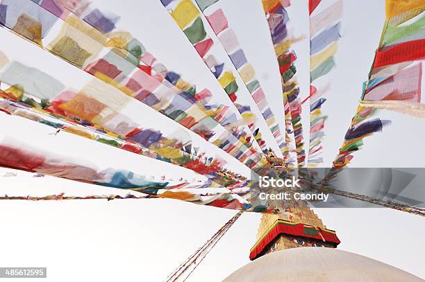 Stupa From Nepal Stock Photo - Download Image Now - Tibetan Culture, Tibetan Ethnicity, Architecture