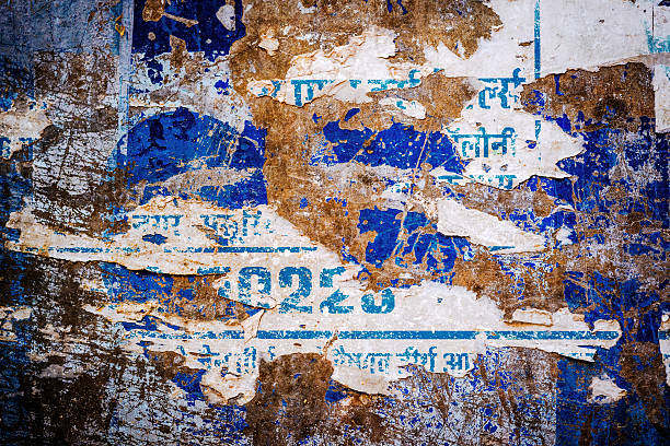 istock Old grunge wall texture with cracks and paper 485614839