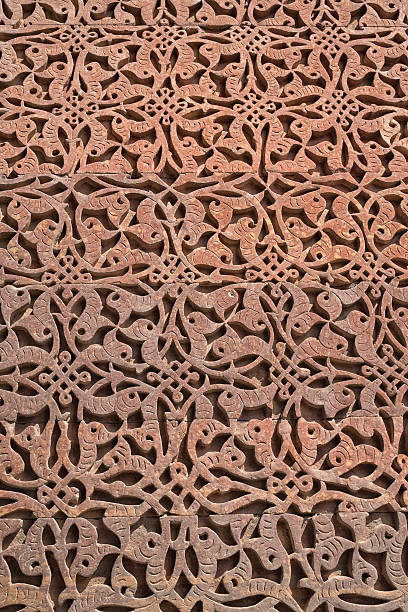 istock Wall Decorations Of Qutb Minar 485636383