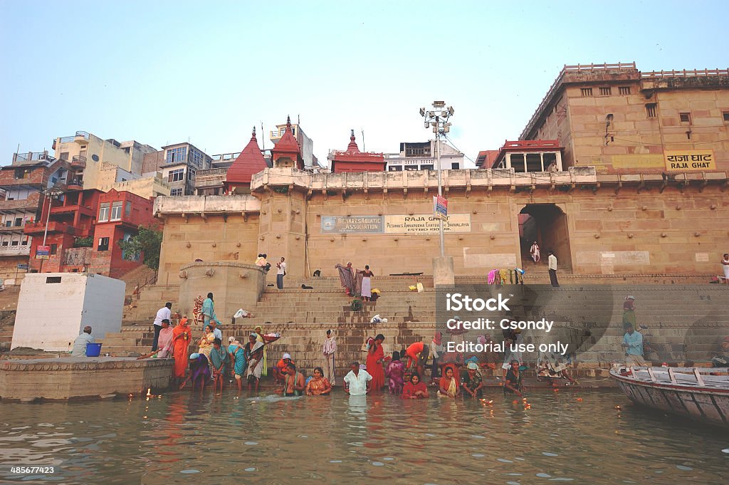 Varanasi lieu sacré du Gange - Photo de Architecture libre de droits