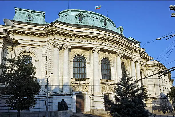 Main Building of University of Sofia St. Kliment Ohridski, Sofia, Bulgaria