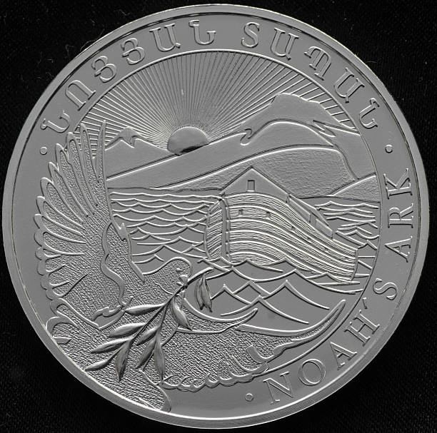 istock Armenia Silver Coin Noahs Ark 485691558