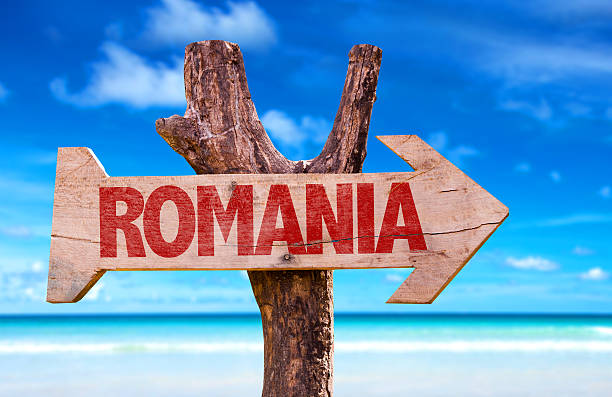 istock Romania wooden sign with beach background 485712146