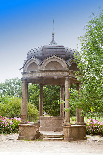 istock Stone arbor with  bowl with sacred source in  Yuryev Monastery, 485720644