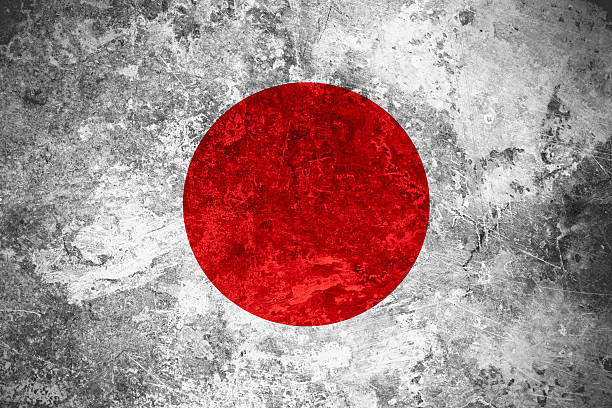 istock flag of Japan 485732485