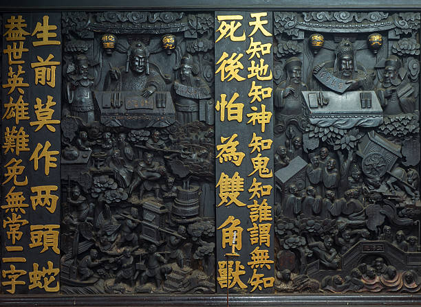 木製の彫刻、ヒスイの塔ウミウシ（ベトナム・サイゴンにします。 - emperor jade pagoda ストックフォトと画像